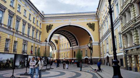 фото раздела