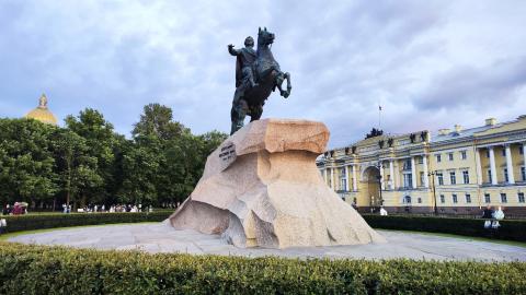 фото альбома